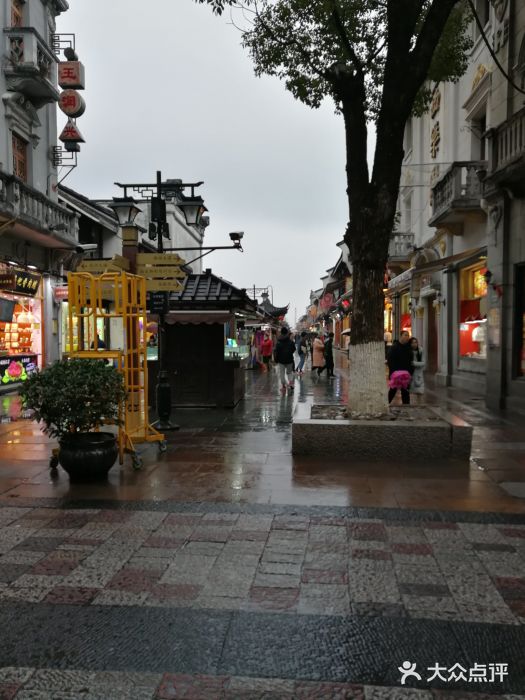 河坊美食街(河坊街店)图片