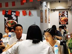 -成都瓜串串(华强北店)