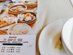 -广东胜利宾馆西关粤中餐厅
