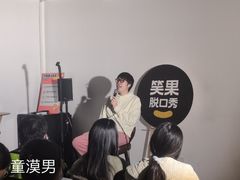 -自如ZSPACE四合院艺术餐厅