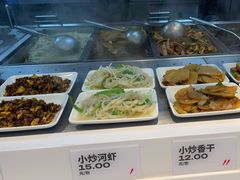 -老乡鸡(新邻天地店)