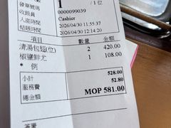 -新陶陶酒家