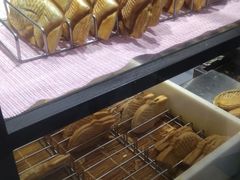 -粉粉乐鲷鱼烧(美罗城店)