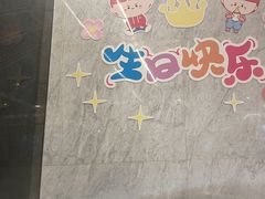 -海底捞火锅(老城根店)