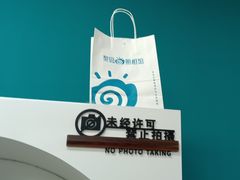 -梨园照相馆(北京店)