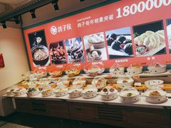 自助调料区-鸽子侯·家宴·平价海鲜(市图书馆店)