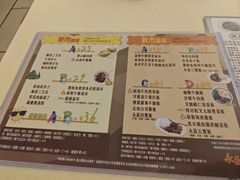 -永盈茶餐厅(江南大道中店)
