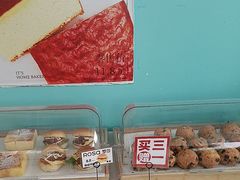-罗莎蛋糕(华阳店)