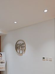 -HEYAN荷妍专业脱毛连锁机构