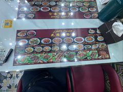 -花圃园餐厅店(和田二街28号院店)