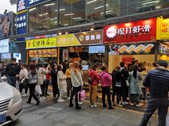 门面-八一好吃街·高品美食广场