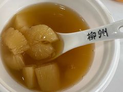 原味木薯羹-张飞木薯羹(金鱼巷店)