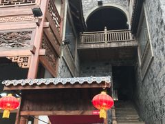-纸盐河码头火锅(十八梯店)