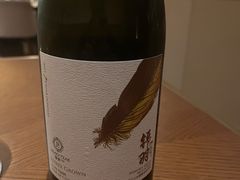 -Amber(置地文华东方酒店)
