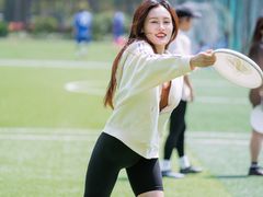 -体汇+名都体育公园足球场
