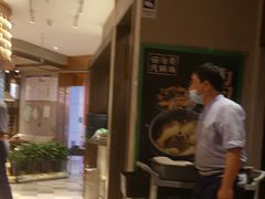 -云海肴·汽锅鸡·云南菜(领展购物广场·中关村店)