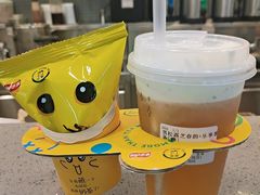 -TPLUS茶家(浦电路店)