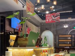 -豪约客牛排(海大南门店)