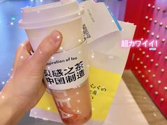 -万达广场(北京槐房店)