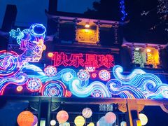 -深圳锦绣中华民俗村