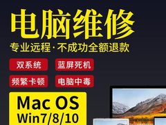 -DC商业城(海秀东路店)