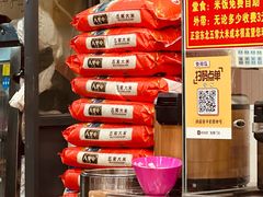 -陆长玖古法猪脚饭(玄风桥店)