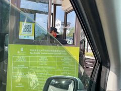 -苏州吴宫泛太平洋酒店
