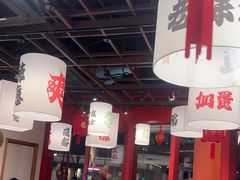 -极乐小煮·成都冒菜(科技绿洲店)