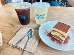 -VOYAGE COFFEE 咖啡烘焙工坊店(798艺术区店)