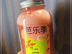 -喜茶(佛山岭南站店)
