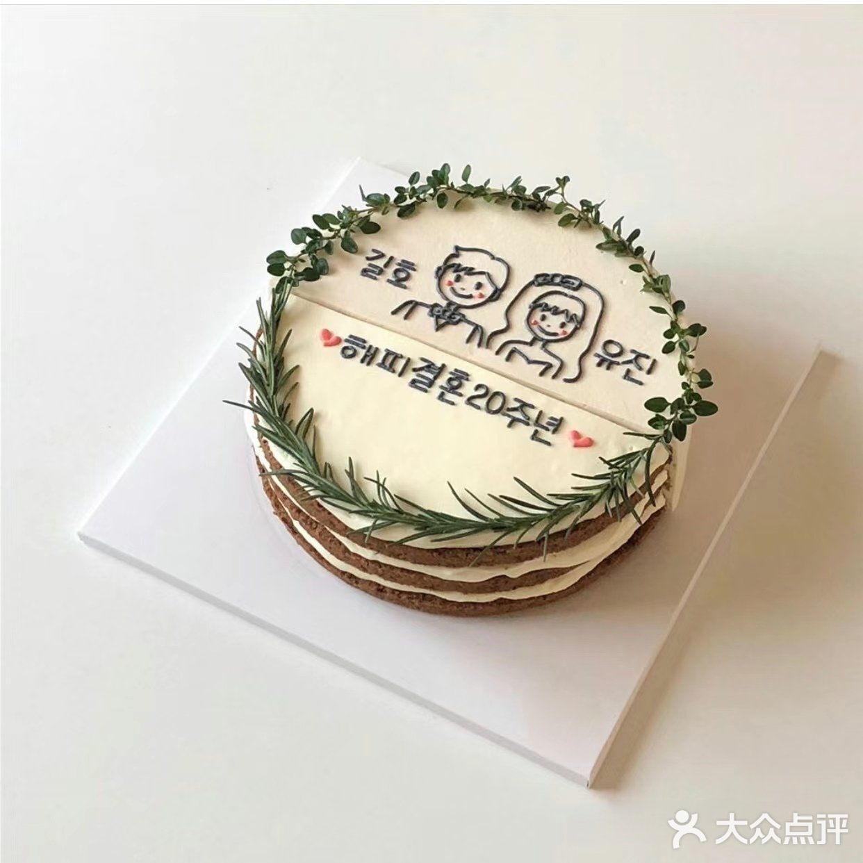 ins风蛋糕[加油]