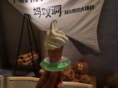 -Ant 蚂蚁洞烤肉·大营地(上海静安大悦城店)