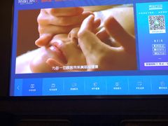 -索拉古贝(义乌北苑店)