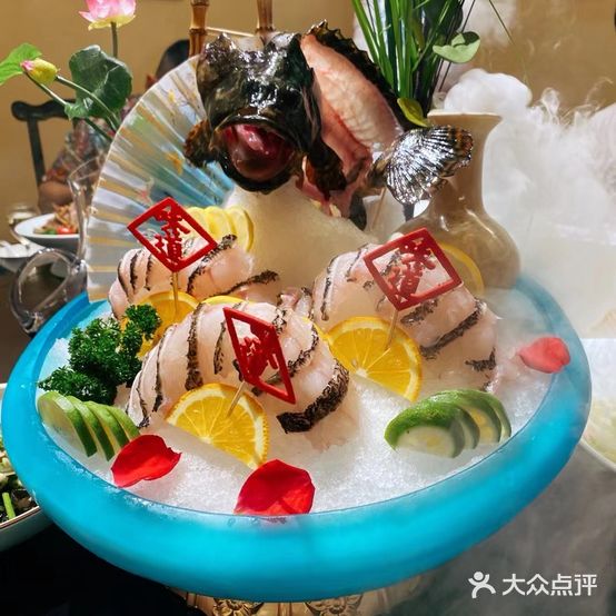 和暄海鲜会所