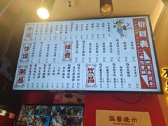 -再回首(西关木塔巷店)