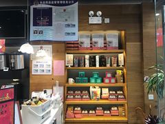 -茶颜悦色(银盆岭万达广场店)