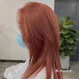 乌鲁木齐西大桥染发