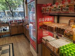 -味多美蛋糕(灯市口店)