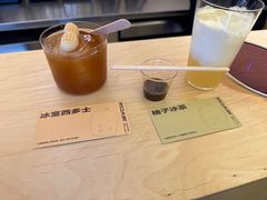 -村口大树(长乐路店)