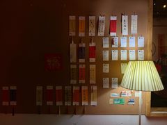 -埋位小酒馆(东城店)