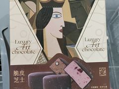 -TOUCH泰奇(金桥长岛路店)