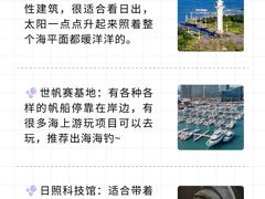-巧克力渔家.小船海鲜胶东菜(三浴场店)