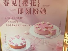 -牛YO烧肉烤肉自助(万象城春河里店)