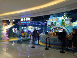-探奇乐园(全运村中央广场店)