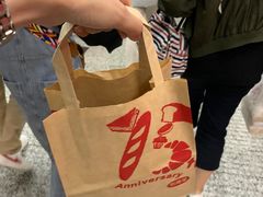 -山崎面包(静安久光店)