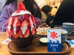 -WONDER ICE 萬得冰田(建設路总店)