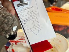 -五七小李子油焖大虾(总店)