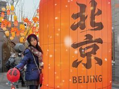 -龙湖星悦荟(颐和店)