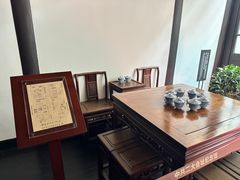 -中共二大会址纪念馆