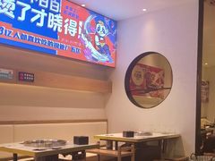 -钢管厂五区小郡肝火锅串串香(清河店)